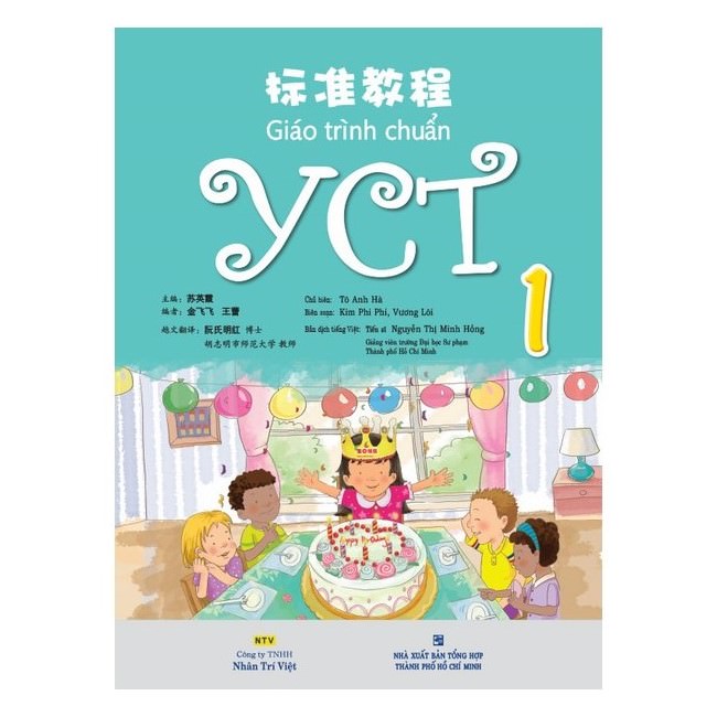 1027590 , 2308304472201 , 62_8989283 , 138000 , Giao-Trinh-Chuan-YCT-1-Kem-1-Dia-Mp3-62_8989283 , tiki.vn , Giáo Trình Chuẩn YCT 1 (Kèm 1 Đĩa Mp3) Giáo Trình Chuẩn YCT 1 (Kèm 1 Đĩa Mp3)