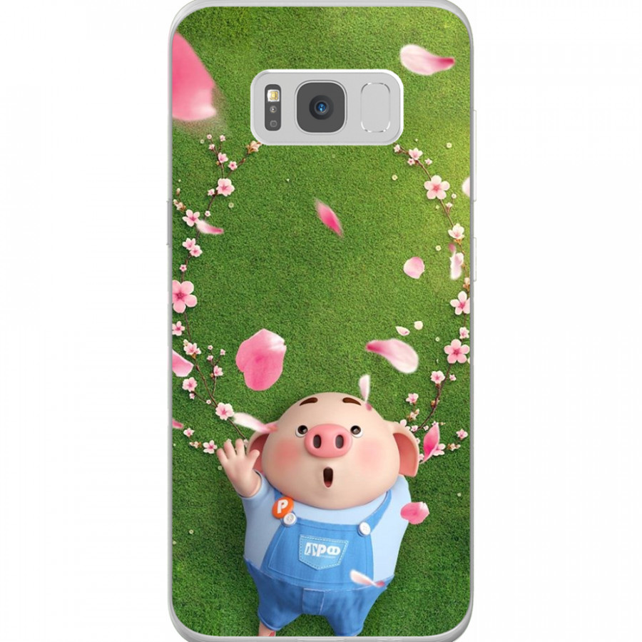 1273335 , 1797521277231 , 62_11219745 , 199000 , Op-Lung-Cho-Dien-Thoai-Samsung-Galaxy-S8-Plus-Mau-aheocon-92-62_11219745 , tiki.vn , Ốp Lưng Cho Điện Thoại Samsung Galaxy S8 Plus - Mẫu aheocon 92 Ốp Lưng Cho Điện Thoại Samsung Galaxy S8 Plus - Mẫu aheocon 92