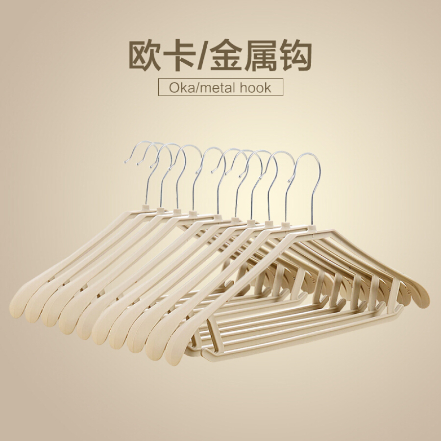 7135541 , 3979110938657 , 62_10487320 , 288000 , hanger-wide-shoulder-seamless-drying-rack-non-slip-hanger-dry-and-wet-plastic-drying-rack-adult-children-non-slip-clothes-support-thickening...-62_10487320 , tiki.vn , hanger wide shoulder seamless dry hanger wide shoulder seamless drying rack non-slip hanger dry and wet plastic drying rack adult children non-slip clothes support thickening...