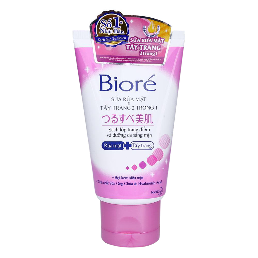 1090386 , 9634901292052 , 62_4049125 , 38900 , Sua-Rua-Mat-Tay-Trang-2-Trong-1-Biore-50g-62_4049125 , tiki.vn , Sữa Rửa Mặt Tẩy Trang 2 Trong 1 Biore (50g) Sữa Rửa Mặt Tẩy Trang 2 Trong 1 Biore (50g)