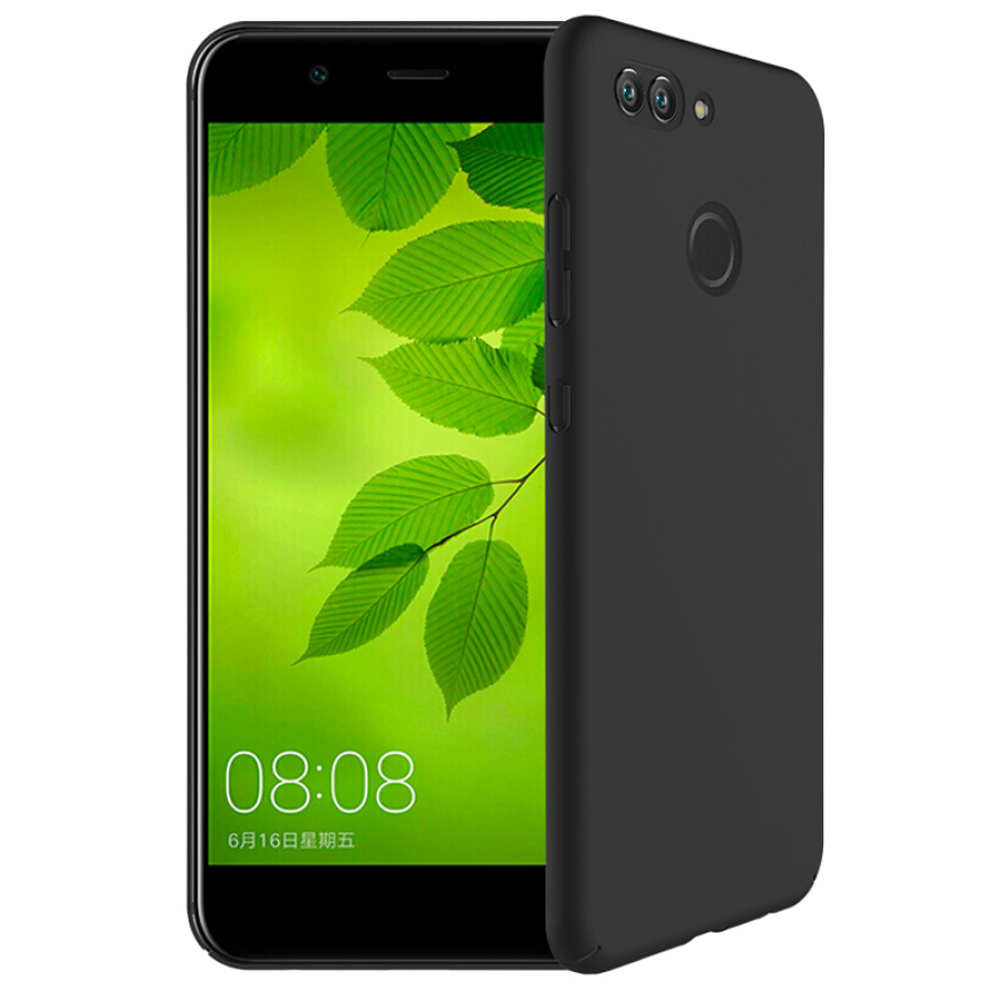 1023932 , 7572800858127 , 62_2933079 , 75000 , Op-Lung-YOMO-Vo-Cung-danh-cho-Dien-Thoai-Huawei-Nova2-Plus-62_2933079 , tiki.vn , Ốp Lưng YOMO Vỏ Cứng dành cho Điện Thoại Huawei Nova2 Plus Ốp Lưng YOMO Vỏ Cứng dành cho Điện Thoại Huawei Nova2 Plus