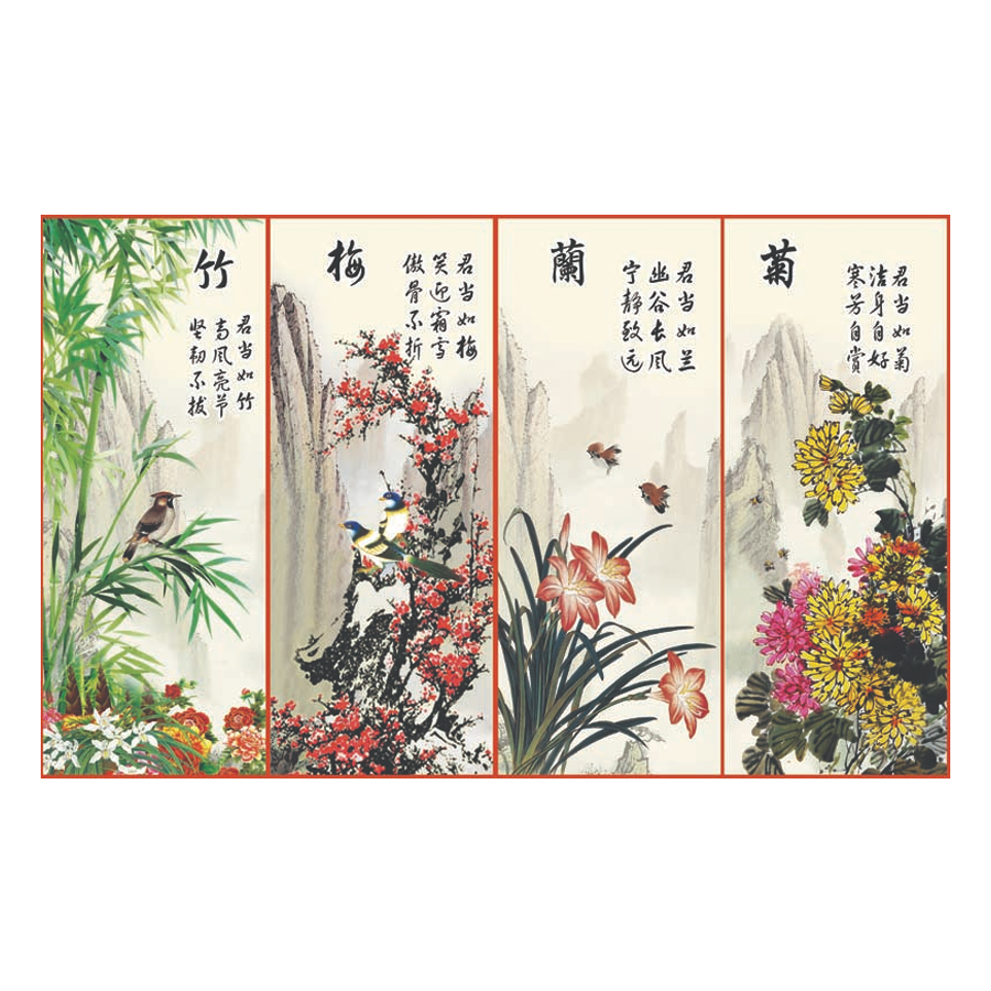 1164902 , 2041336835865 , 62_7624479 , 600000 , Tranh-Dan-Tuong-Tu-Quy-3D-4Q28-62_7624479 , tiki.vn , Tranh Dán Tường Tứ Quý 3D 4Q28 Tranh Dán Tường Tứ Quý 3D 4Q28