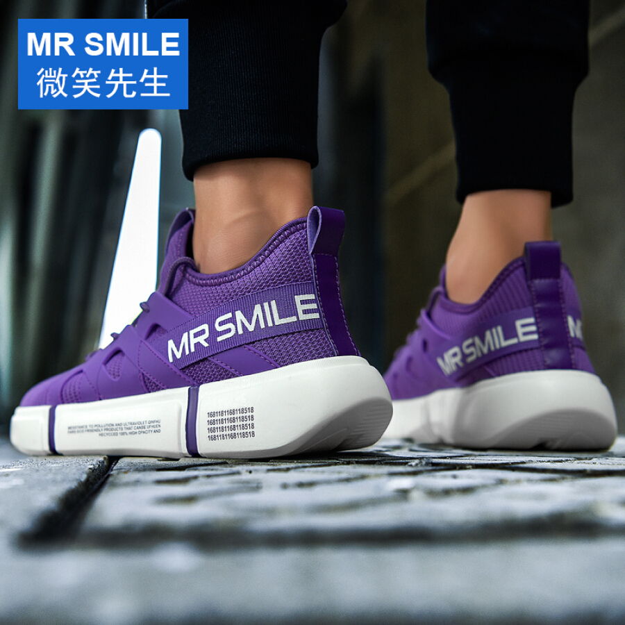 773398 , 3830754143404 , 62_9059153 , 776000 , Mr.-Smile-MR-SMILE-breathable-Korean-version-of-the-trend-of-wild-England-sports-and-leisure-ins-super-fire-mens-shoes-red-39-62_9059153 , tiki.vn , Mr. Smile (MR SMILE) breathable Korean version of the Mr. Smile (MR SMILE) breathable Korean version of the trend of wild England sports and leisure ins super fire men
