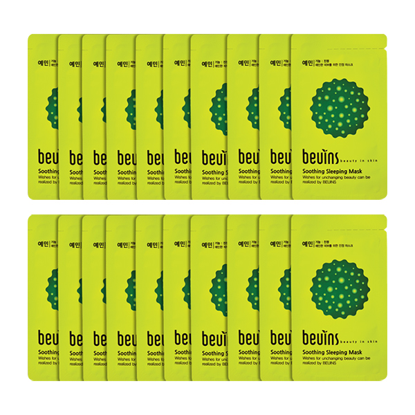 1760929 , 4585761727879 , 62_12427528 , 550000 , Combo-20-Goi-Mat-Na-Ngu-Mem-Muot-Da-Beuins-Soothing-Sleeping-Mask-62_12427528 , tiki.vn , Combo 20 Gói Mặt Nạ Ngủ Mềm Mượt Da Beuins Soothing Sleeping Mask Combo 20 Gói Mặt Nạ Ngủ Mềm Mượt Da Beuins Soothing Sleeping Mask