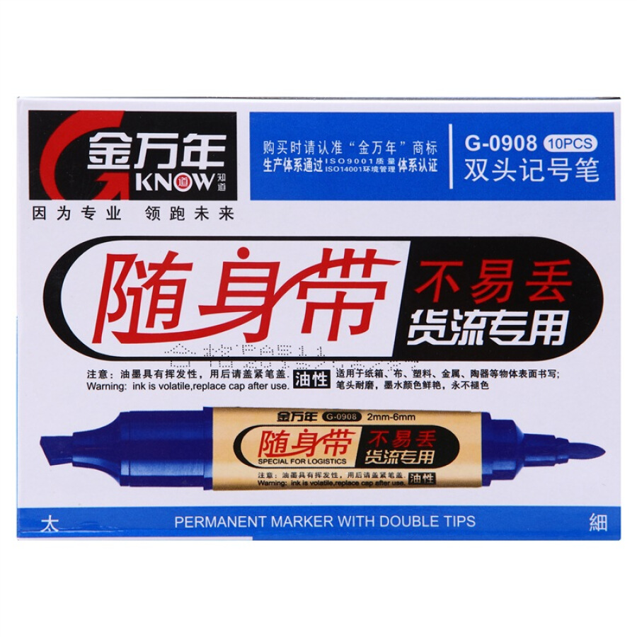 1583843 , 4582183048599 , 62_10448067 , 87000 , Genvana-with-a-large-double-headed-marker-pen-G-0908-10-packs-blue-62_10448067 , tiki.vn , Genvana with a large double-headed marker pen G-0908 (10 packs) blue Genvana with a large double-headed marker pen G-0908 (10 packs) blue
