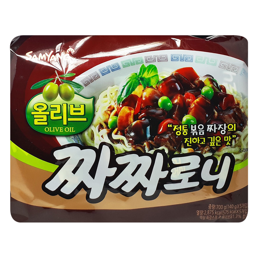 997661 , 8302151541558 , 62_2765143 , 160000 , Loc-5-Goi-Mi-Tron-Tuong-Tau-Samyang-140g--Goi-62_2765143 , tiki.vn , Lốc 5 Gói Mì Trộn Tương Tàu Samyang (140g / Gói) Lốc 5 Gói Mì Trộn Tương Tàu Samyang (140g / Gói)