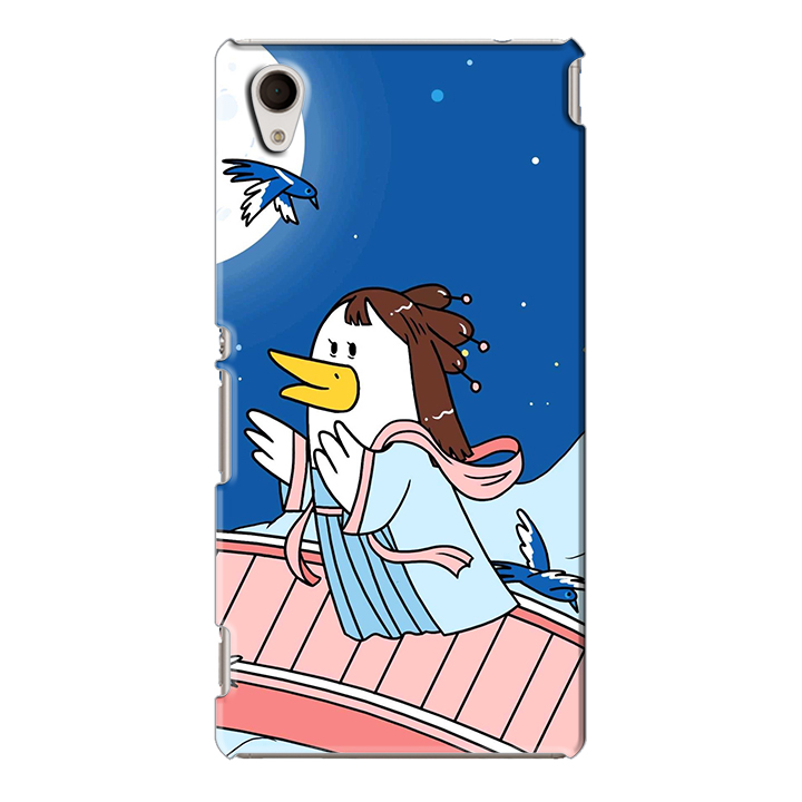 1886885 , 4281371911256 , 62_14452311 , 200000 , Op-lung-nhua-cung-nham-danh-cho-Xperia-M4-in-hinh-CO-DON-62_14452311 , tiki.vn , Ốp lưng nhựa cứng nhám dành cho Xperia M4 in hình CÔ ĐƠN Ốp lưng nhựa cứng nhám dành cho Xperia M4 in hình CÔ ĐƠN