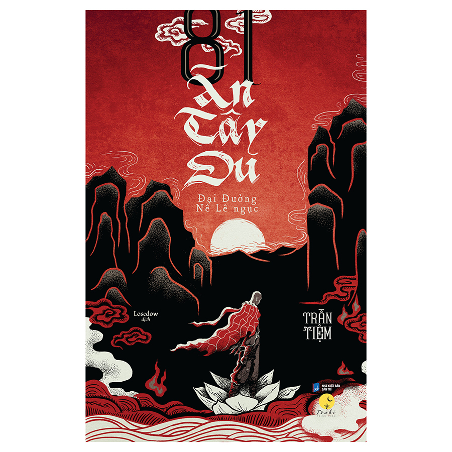 1340046 , 5022556162570 , 62_7919902 , 152000 , 81-An-Tay-Du-Dai-Duong-Ne-Le-Nguc-Tap-1-62_7919902 , tiki.vn , 81 Án Tây Du - Đại Đường Nê Lê Ngục - Tập 1 81 Án Tây Du - Đại Đường Nê Lê Ngục - Tập 1
