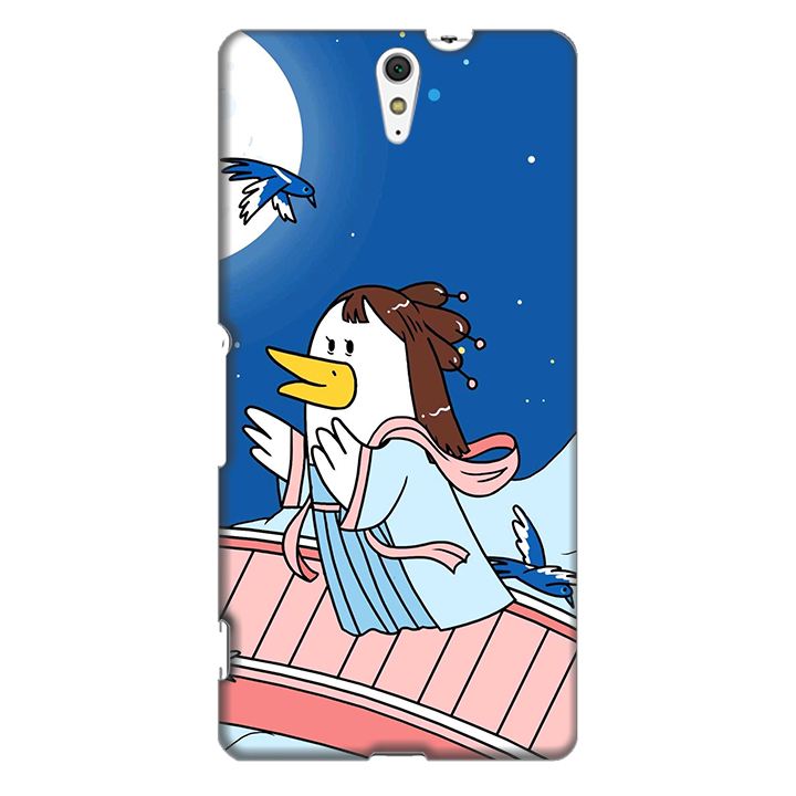 1886890 , 7586976303923 , 62_14452321 , 200000 , Op-lung-nhua-cung-nham-danh-cho-Xperia-C5-Ultra-in-hinh-CO-DON-62_14452321 , tiki.vn , Ốp lưng nhựa cứng nhám dành cho Xperia C5 Ultra in hình CÔ ĐƠN Ốp lưng nhựa cứng nhám dành cho Xperia C5 Ultra in hình CÔ ĐƠN