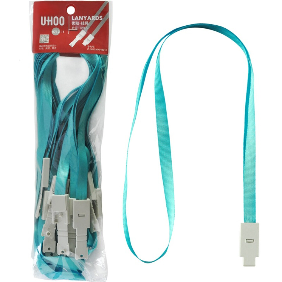 1583852 , 7293265230111 , 62_10448254 , 77000 , Excellent-and-easy-UHOO-6712-candy-color-card-sets-of-lanyards-do-not-fade-silk-texture-light-blue-12--bag-card-card-work-card-staff-card...-62_10448254 , tiki.vn , Excellent and easy (UHOO) 6712 candy Excellent and easy (UHOO) 6712 candy color card sets of lanyards do not fade silk texture light blue 12 / bag card card work card staff card...