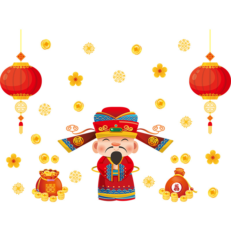 1545652 , 7828341405857 , 62_9999261 , 110000 , Decal-trang-tri-tet-XL635-62_9999261 , tiki.vn , Decal trang trí tết XL635 Decal trang trí tết XL635