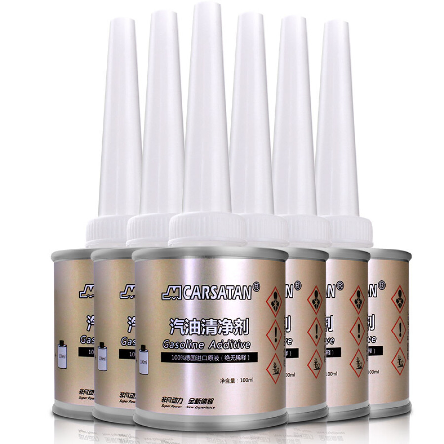 1904083 , 9700782892954 , 62_10237204 , 908000 , Car-magic-Car-satan-car-fuel-tank-oil-road-sulfur-removal-water-remover-6-bottles-of-automotive-supplies-62_10237204 , tiki.vn , Car magic Car satan car fuel tank oil road sulfur removal water remover Car magic Car satan car fuel tank oil road sulfur removal water remover 6 bottles of automotive supplies
