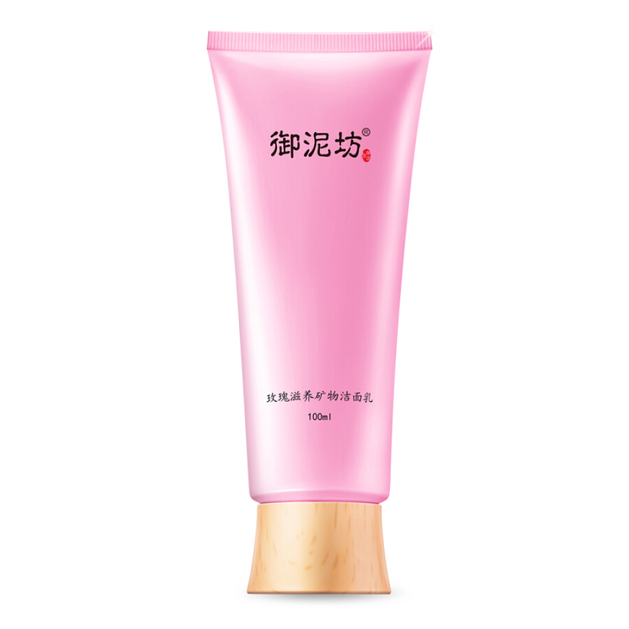 9419516 , 2338972322652 , 62_3434769 , 125000 , Sua-Rua-Mat-Royal-Square-Pomegranate-Mineral-100ml-Sang-Sach-Diu-Nhe-62_3434769 , tiki.vn , Sữa Rửa Mặt Royal Square Pomegranate Mineral 100ml (Sáng Sạch Dịu Nhẹ) Sữa Rửa Mặt Royal Square Pomegranate Mineral 100ml (Sáng Sạch Dịu Nhẹ)