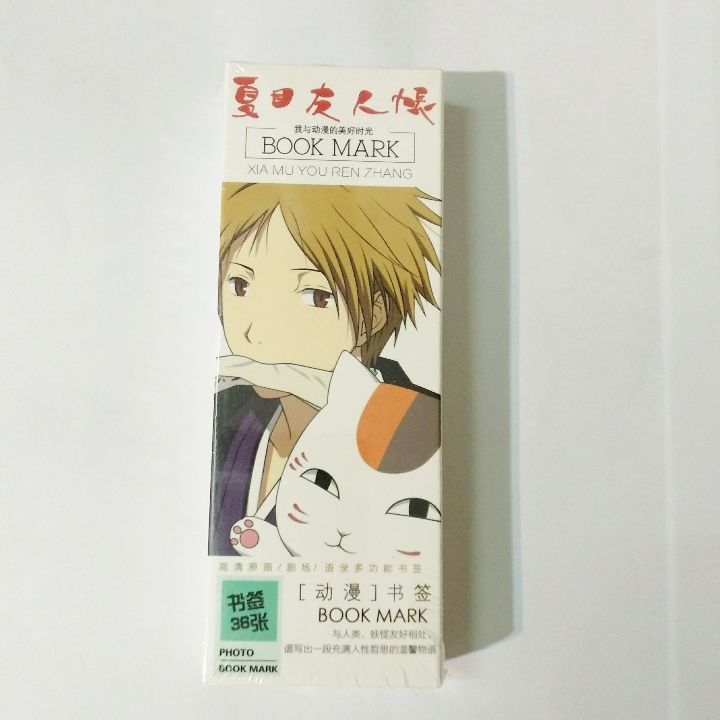 1885402 , 3333657643243 , 62_14435027 , 40000 , Bookmark-Anime-Huu-Nhan-So-hop-36-tam-62_14435027 , tiki.vn , Bookmark Anime Hữu Nhân Sổ hộp 36 tấm Bookmark Anime Hữu Nhân Sổ hộp 36 tấm