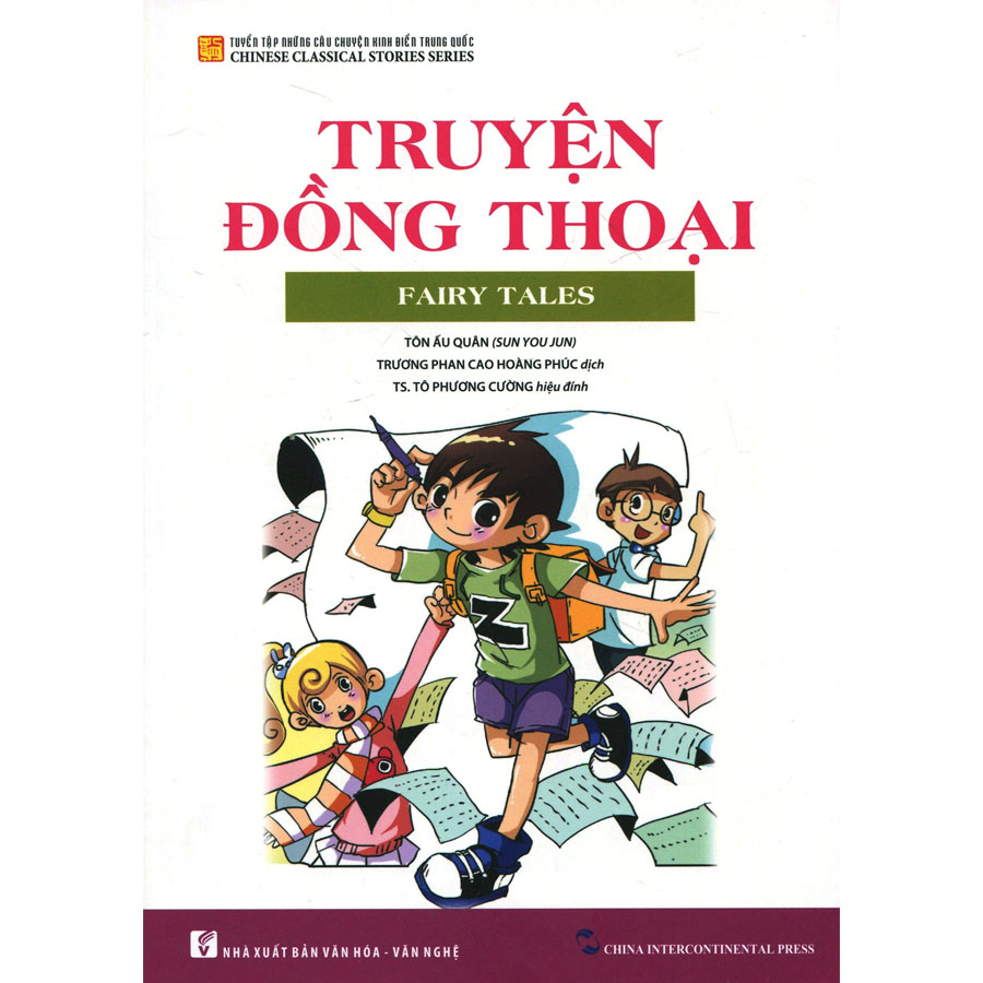 1433265 , 8912921235787 , 62_7526285 , 120000 , Truyen-Dong-Thoai-Fairy-Tales-62_7526285 , tiki.vn , Truyện Đồng Thoại - Fairy Tales Truyện Đồng Thoại - Fairy Tales