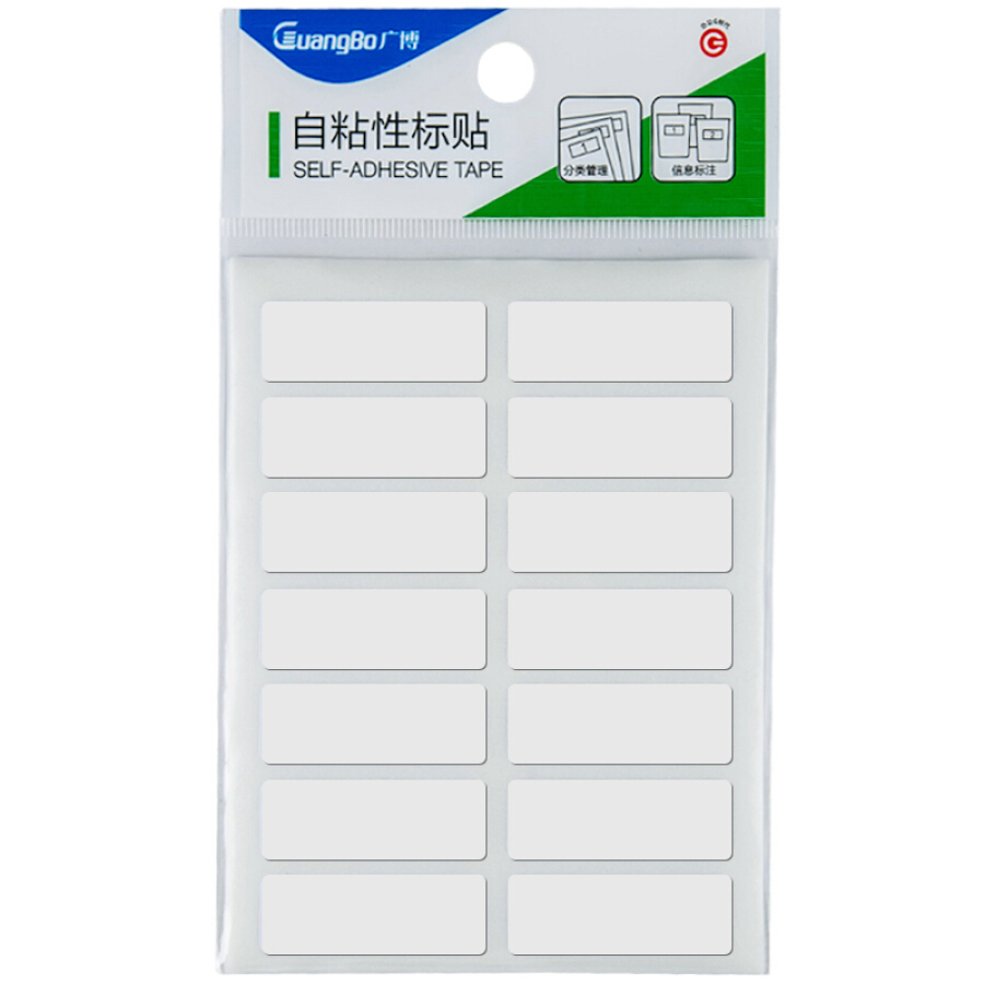 1583840 , 9053244527025 , 62_10448015 , 82000 , GuangBo-1400-sets-of-self-adhesive-label-stickers-13-38mm--self-adhesive-stickers-ZGT9188-62_10448015 , tiki.vn , GuangBo 1400 sets of self-adhesive label stickers 13 * 38mm / self-adhesive stickers ZGT GuangBo 1400 sets of self-adhesive label stickers 13 * 38mm / self-adhesive stickers ZGT9188