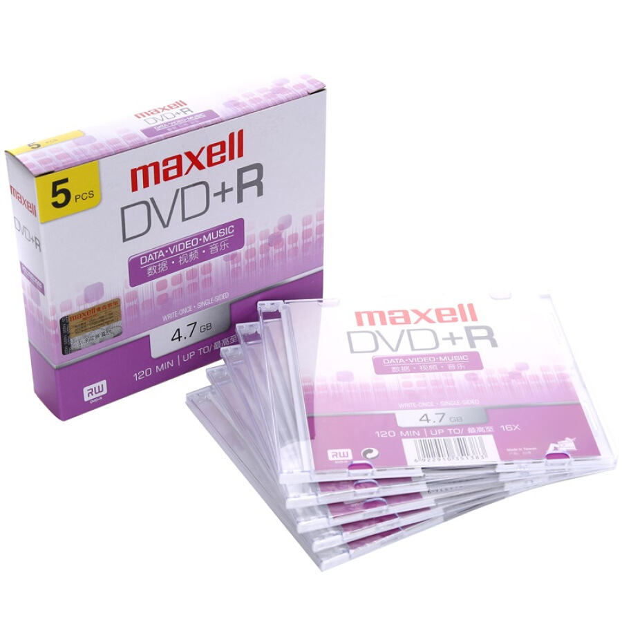 8098953095701,62_5653891,115000,tiki.vn,Bo-5-Dia-Trang-DVD-R-16-speed-Kem-Hop-Dung-4.7G-Maxell-62_5653891,Bộ 5 Đĩa Trắng DVD + R 16 speed Kèm Hộp Đựng 4.7G Maxell Bộ 5 Đĩa Trắng DVD + R 16 speed Kèm Hộp Đựng 4.7G Maxell