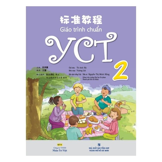 1027594 , 7237897881617 , 62_7058087 , 148000 , Giao-Trinh-Chuan-YCT-2-Kem-1-Dia-Mp3-62_7058087 , tiki.vn , Giáo Trình Chuẩn YCT 2 (Kèm 1 Đĩa Mp3) Giáo Trình Chuẩn YCT 2 (Kèm 1 Đĩa Mp3)