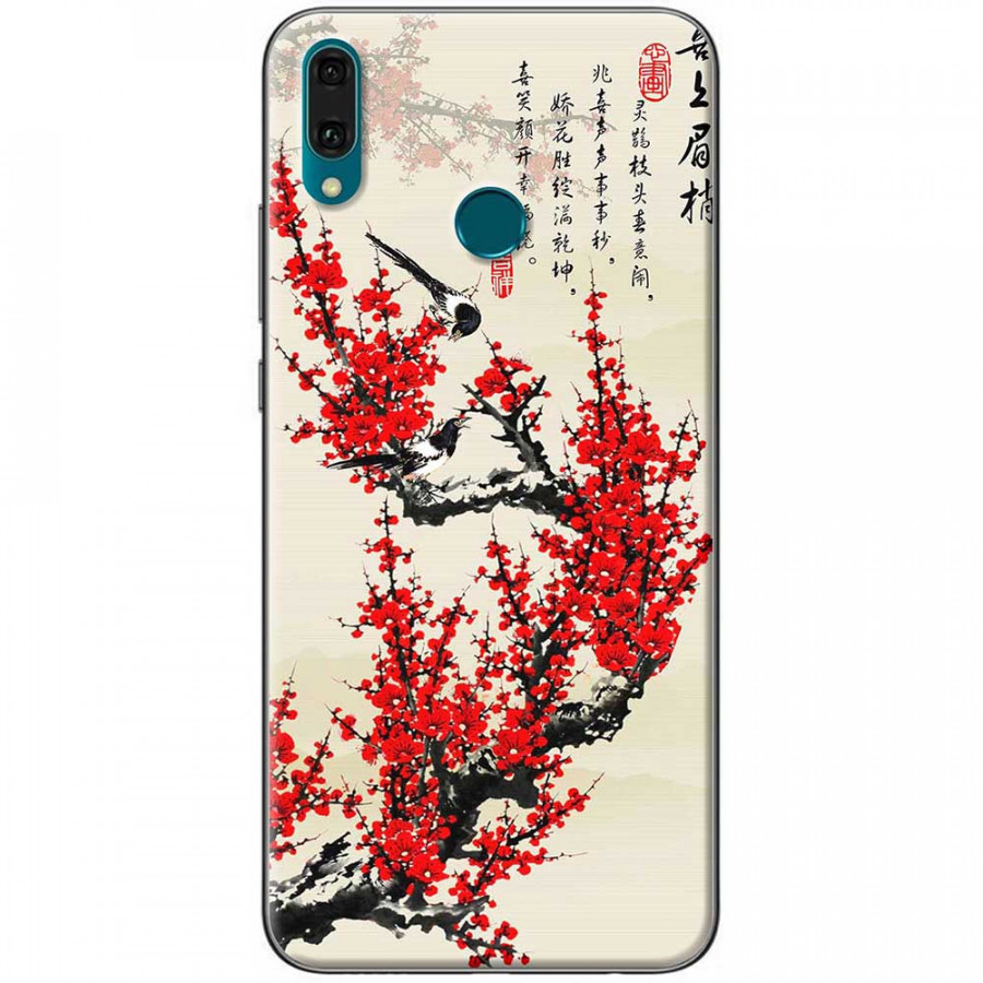 812843 , 8226772519805 , 62_14857457 , 150000 , Op-lung-danh-cho-Huawei-Y9-2019-mau-Hoa-dao-do-thu-phap-62_14857457 , tiki.vn , Ốp lưng dành cho Huawei Y9 2019 mẫu Hoa đào đỏ thư pháp Ốp lưng dành cho Huawei Y9 2019 mẫu Hoa đào đỏ thư pháp