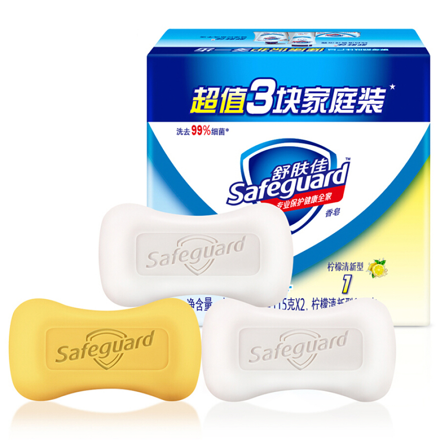 914019 , 7816407754049 , 62_4573235 , 97000 , Bo-3-Banh-Xa-Phong-Safeguard-62_4573235 , tiki.vn , Bộ 3 Bánh Xà Phòng Safeguard Bộ 3 Bánh Xà Phòng Safeguard