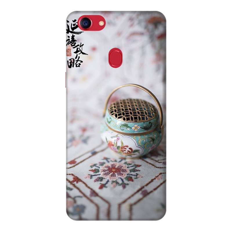 1210411 , 9009580863594 , 62_5085785 , 150000 , Op-Lung-Danh-Cho-Dien-Thoai-Oppo-F7-Dien-Hy-Cong-Luoc-Mau-1-62_5085785 , tiki.vn , Ốp Lưng Dành Cho Điện Thoai Oppo F7 Diên Hy Công Lược - Mẫu 1 Ốp Lưng Dành Cho Điện Thoai Oppo F7 Diên Hy Công Lược - Mẫu 1