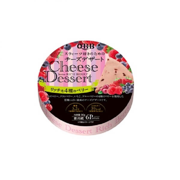 1875341 , 2046509310170 , 62_14298613 , 99000 , Hop-90g-Pho-mai-QBB-Cheese-Dessert-huong-Berry-Nhap-khau-Nhat-62_14298613 , tiki.vn , Hộp 90g Phô mai QBB Cheese Dessert hương Berry - Nhập khẩu Nhật Hộp 90g Phô mai QBB Cheese Dessert hương Berry - Nhập khẩu Nhật
