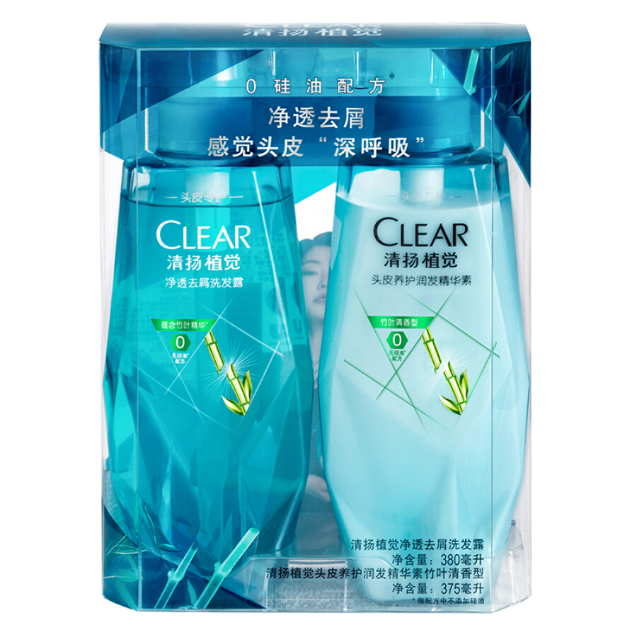 9419542 , 9875430259677 , 62_3435251 , 415000 , Dau-Goi-Dau-Tinh-Chat-La-Tre-CLEAR-380ml-Dau-Xa-375ml-62_3435251 , tiki.vn , Dầu Gội Đầu Tinh Chất Lá Tre CLEAR 380ml + Dầu Xả 375ml Dầu Gội Đầu Tinh Chất Lá Tre CLEAR 380ml + Dầu Xả 375ml