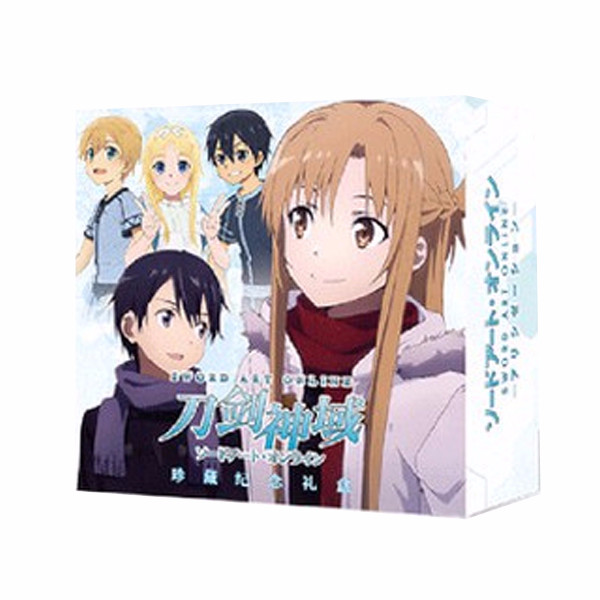 1924629 , 7834712492968 , 62_14674888 , 200000 , Hop-qua-Sword-art-online-mini-62_14674888 , tiki.vn , Hộp quà Sword art online mini Hộp quà Sword art online mini