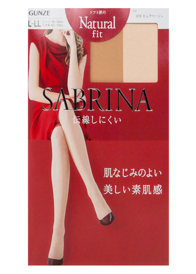 896159 , 2001862315224 , 62_4524397 , 165000 , Quan-Tat-Sabrina-Gunze-SB300-62_4524397 , tiki.vn , Quần Tất Sabrina Gunze SB300 Quần Tất Sabrina Gunze SB300