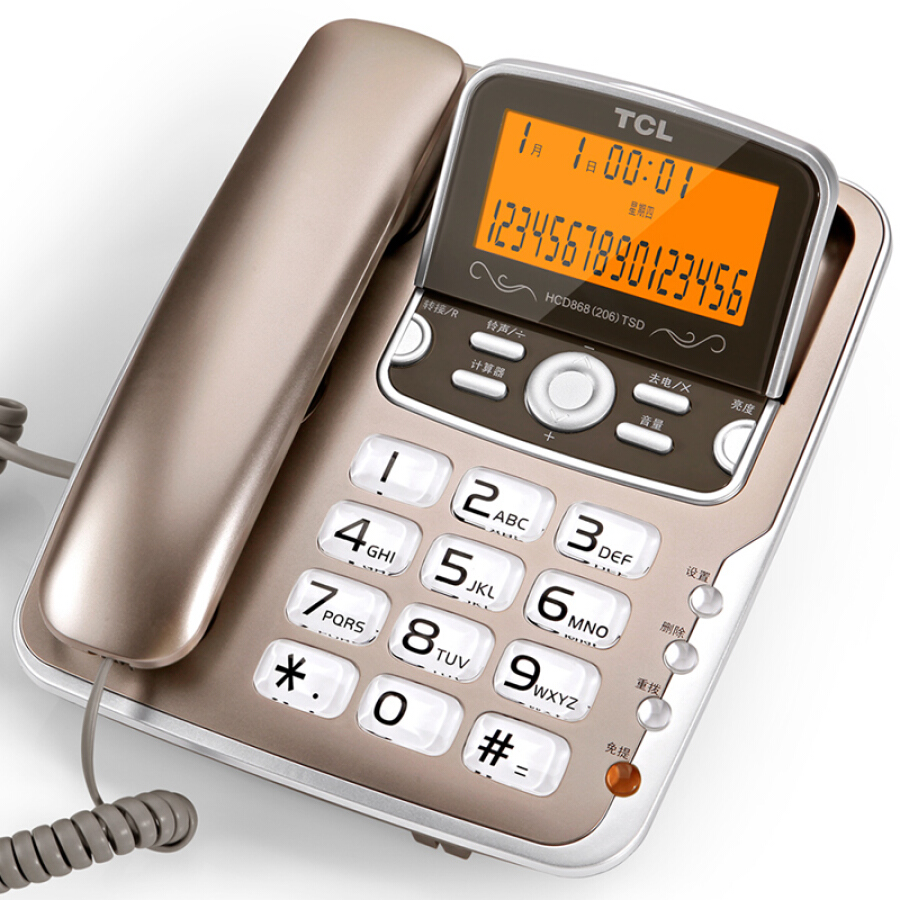 1003830 , 5019066122323 , 62_5678781 , 420000 , Dien-Thoai-Ban-Man-Hinh-Lon-TCL-HCD868-206-62_5678781 , tiki.vn , Điện Thoại Bàn Màn Hình Lớn TCL HCD868 (206) Điện Thoại Bàn Màn Hình Lớn TCL HCD868 (206)