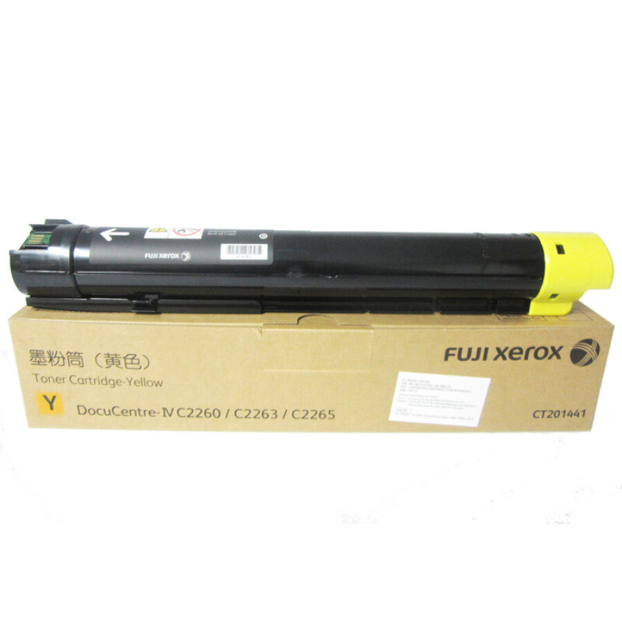 1673959 , 1985737491446 , 62_9241070 , 2388000 , Muc-In-Fuji-Xerox-CT201438-The-He-Thu-4-2260-2263-2265-62_9241070 , tiki.vn , Mực In Fuji Xerox CT201438 (Thế Hệ Thứ 4 2260/2263/2265) Mực In Fuji Xerox CT201438 (Thế Hệ Thứ 4 2260/2263/2265)