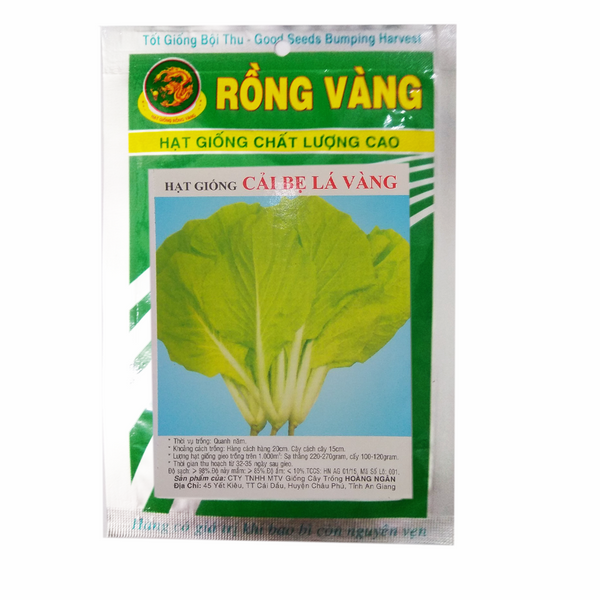 1124835 , 2227370674237 , 62_4318333 , 50400 , Hat-Giong-Cai-Be-La-Vang-Rong-Vang-100g-62_4318333 , tiki.vn , Hạt Giống Cải Bẹ Lá Vàng Rồng Vàng (100g) Hạt Giống Cải Bẹ Lá Vàng Rồng Vàng (100g)