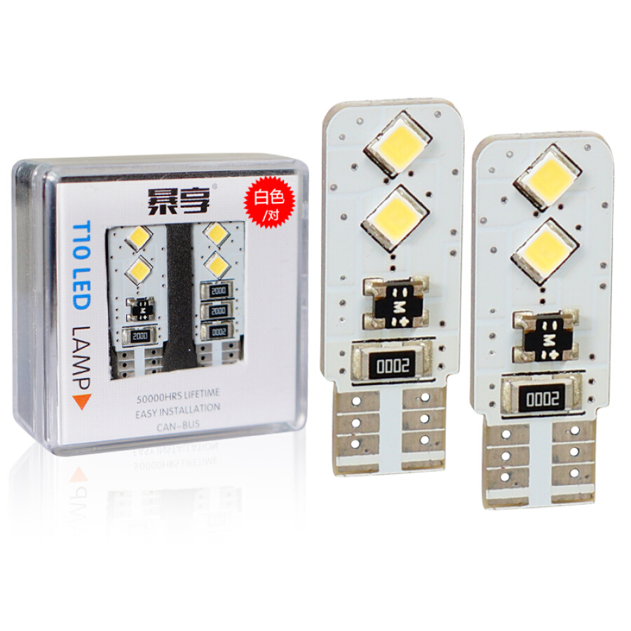 2251413894276,62_4569121,138000,tiki.vn,Den-LED-IBOX-CAR-T10-Bo-2-Den-62_4569121,Đèn LED IBOX CAR T10 (Bộ 2 Đèn) Đèn LED IBOX CAR T10 (Bộ 2 Đèn)
