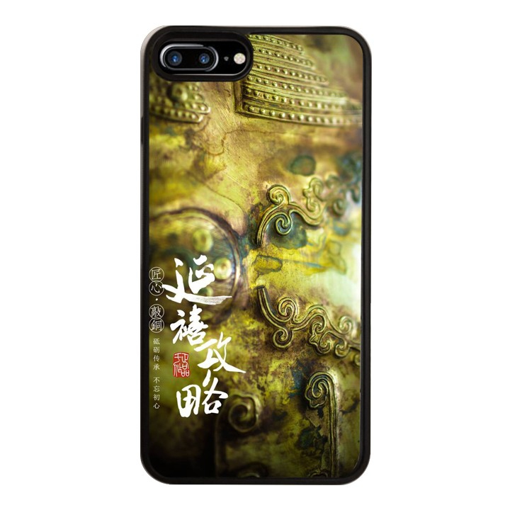 1322741 , 5958729767214 , 62_5347447 , 250000 , Op-Lung-Kinh-Cuong-Luc-Danh-Cho-Dien-Thoai-iPhone-7-Plus--8-Plus-Dien-Hy-Cong-Luoc-Mau-11-62_5347447 , tiki.vn , Ốp Lưng Kính Cường Lực Dành Cho Điện Thoại iPhone 7 Plus / 8 Plus Diên Hy Công Lược Mẫu 1 Ốp Lưng Kính Cường Lực Dành Cho Điện Thoại iPhone 7 Plus / 8 Plus Diên Hy Công Lược Mẫu 11
