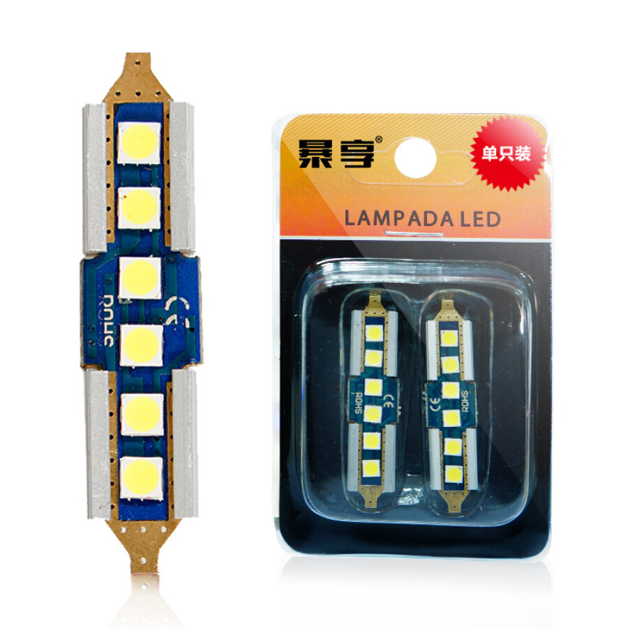 914045 , 3368586656187 , 62_4573509 , 81000 , Den-LED-IBOX-CAR-T10-62_4573509 , tiki.vn , Đèn LED IBOX CAR T10 Đèn LED IBOX CAR T10