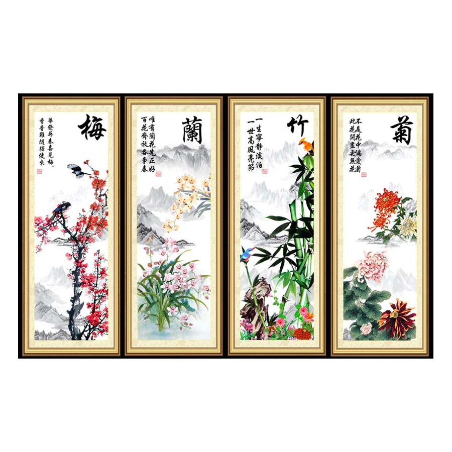 1164905 , 2522118621000 , 62_7624484 , 300000 , Tranh-Dan-Tuong-Tu-Quy-3D-4Q31-62_7624484 , tiki.vn , Tranh Dán Tường Tứ Quý 3D 4Q31 Tranh Dán Tường Tứ Quý 3D 4Q31