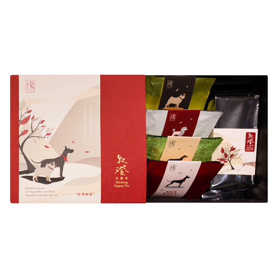Hộp Trà 5 Gói Mucheng Taiwan Organic Tea 5 Packs Gift Box Chinese Zodiac Special Package