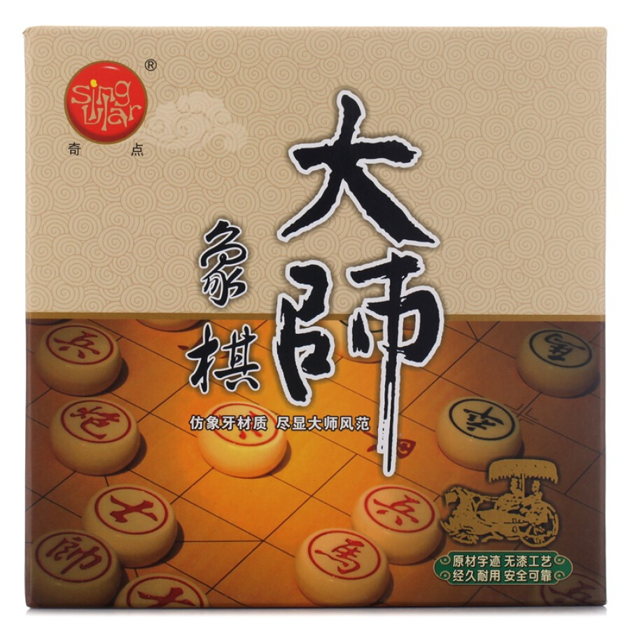 998264 , 9533473002796 , 62_5633973 , 394000 , Bo-Co-Vua-Bang-Melamine-Odd-Point-40-62_5633973 , tiki.vn , Bộ Cờ Vua Bằng Melamine Odd Point 40 Bộ Cờ Vua Bằng Melamine Odd Point 40