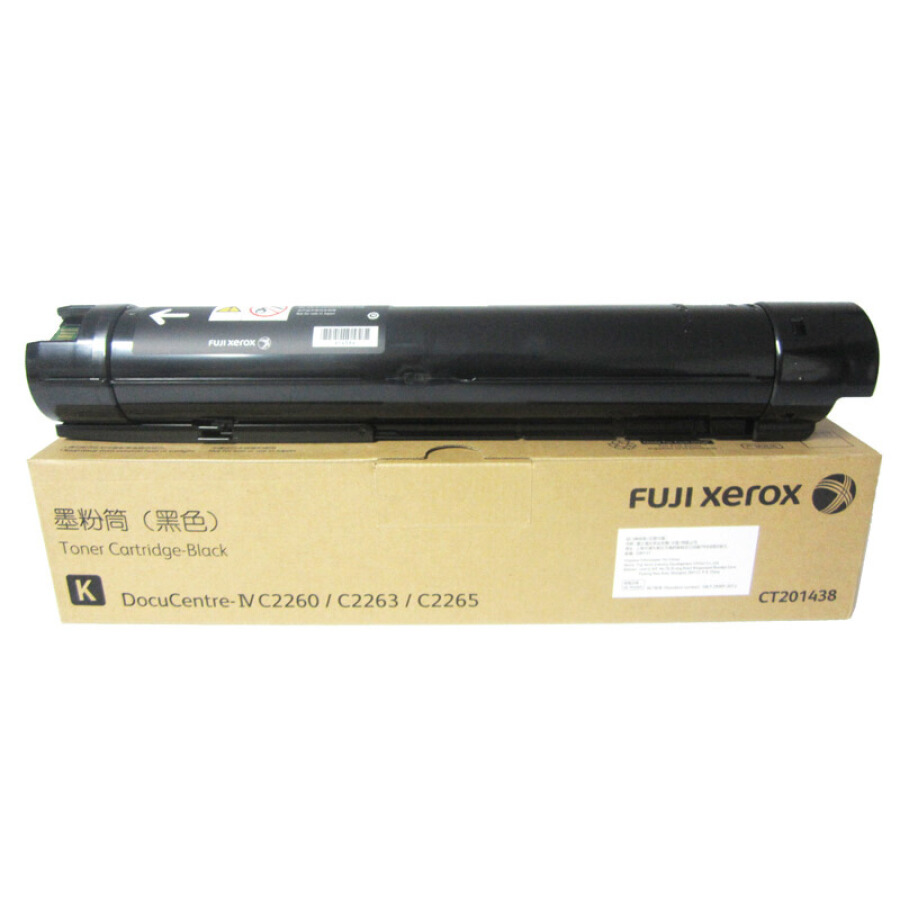 1673960 , 8670583327973 , 62_9241076 , 1613000 , Muc-In-Fuji-Xerox-CT201438-The-He-Thu-4-2260-2263-2265-62_9241076 , tiki.vn , Mực In Fuji Xerox CT201438 (Thế Hệ Thứ 4 2260/2263/2265) Mực In Fuji Xerox CT201438 (Thế Hệ Thứ 4 2260/2263/2265)