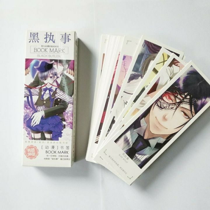 1885400 , 4821410451635 , 62_14435018 , 45000 , Bookmark-Anime-Hac-Quan-Gia-hop-36-tam-62_14435018 , tiki.vn , Bookmark Anime Hắc Quản Gia hộp 36 tấm Bookmark Anime Hắc Quản Gia hộp 36 tấm