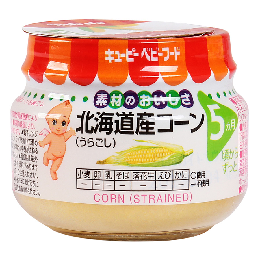 1131261 , 7135057214452 , 62_4418609 , 75600 , Bot-Bap-Nghien-Kewpie-70g-62_4418609 , tiki.vn , Bột Bắp Nghiền Kewpie (70g) Bột Bắp Nghiền Kewpie (70g)