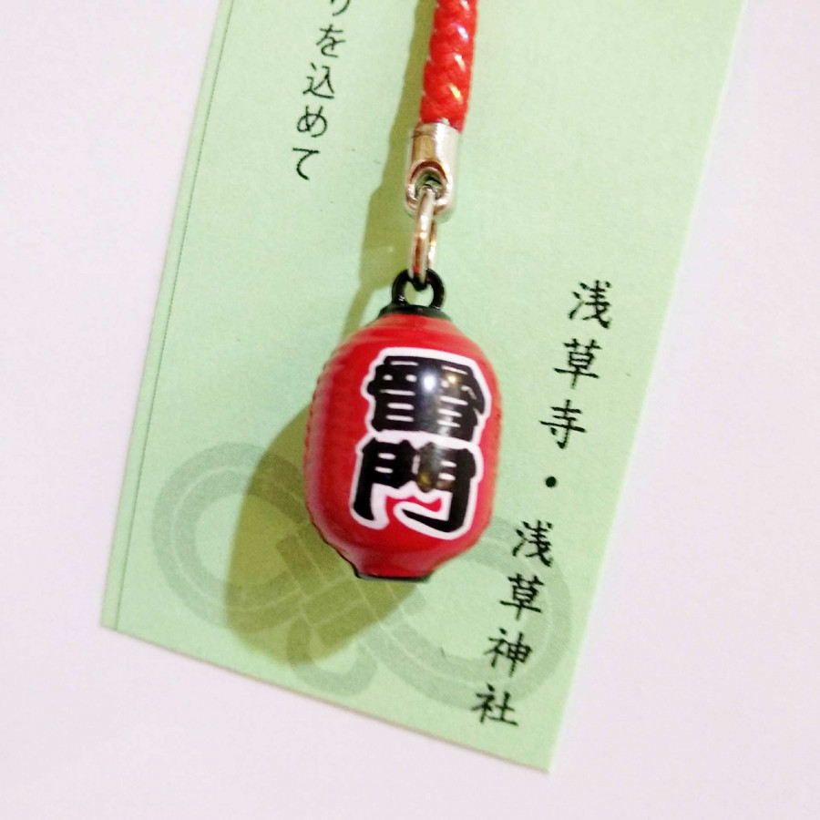 1885405 , 6593106631499 , 62_14435056 , 30000 , Moc-khoa-long-den-Nhat-15cm-62_14435056 , tiki.vn , Móc khóa lồng đèn Nhật 1,5cm Móc khóa lồng đèn Nhật 1,5cm