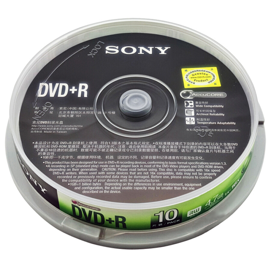 778191 , 7872023198339 , 62_9154876 , 156000 , Dia-Trang-DVD-R-R-SONY-16-speed-4.7G-62_9154876 , tiki.vn , Đĩa Trắng DVD-R/+R SONY 16-speed 4.7G Đĩa Trắng DVD-R/+R SONY 16-speed 4.7G