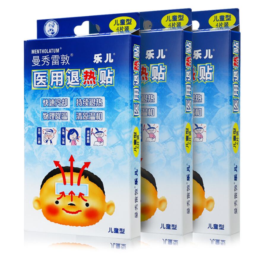 1673166 , 9944943522452 , 62_9237697 , 254000 , Mieng-Dan-Ha-Sot-Tre-Em-Mentholatum-62_9237697 , tiki.vn , Miếng Dán Hạ Sốt Trẻ Em Mentholatum Miếng Dán Hạ Sốt Trẻ Em Mentholatum