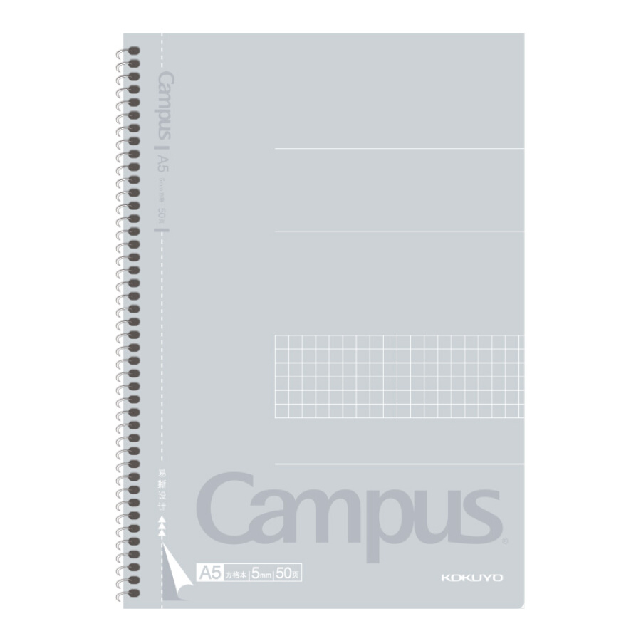1649584 , 2259269914186 , 62_9165446 , 172000 , Vo-Campus-40-Trang-KOKUYO-WCN-CSN1510-1-62_9165446 , tiki.vn , Vở Campus 40 Trang KOKUYO WCN-CSN1510-1 Vở Campus 40 Trang KOKUYO WCN-CSN1510-1