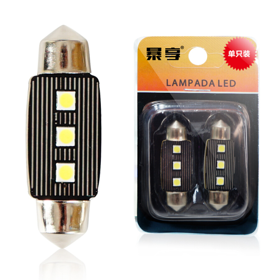 914043 , 5202605161079 , 62_4573501 , 71000 , Den-LED-IBOX-CAR-T10-62_4573501 , tiki.vn , Đèn LED IBOX CAR T10 Đèn LED IBOX CAR T10