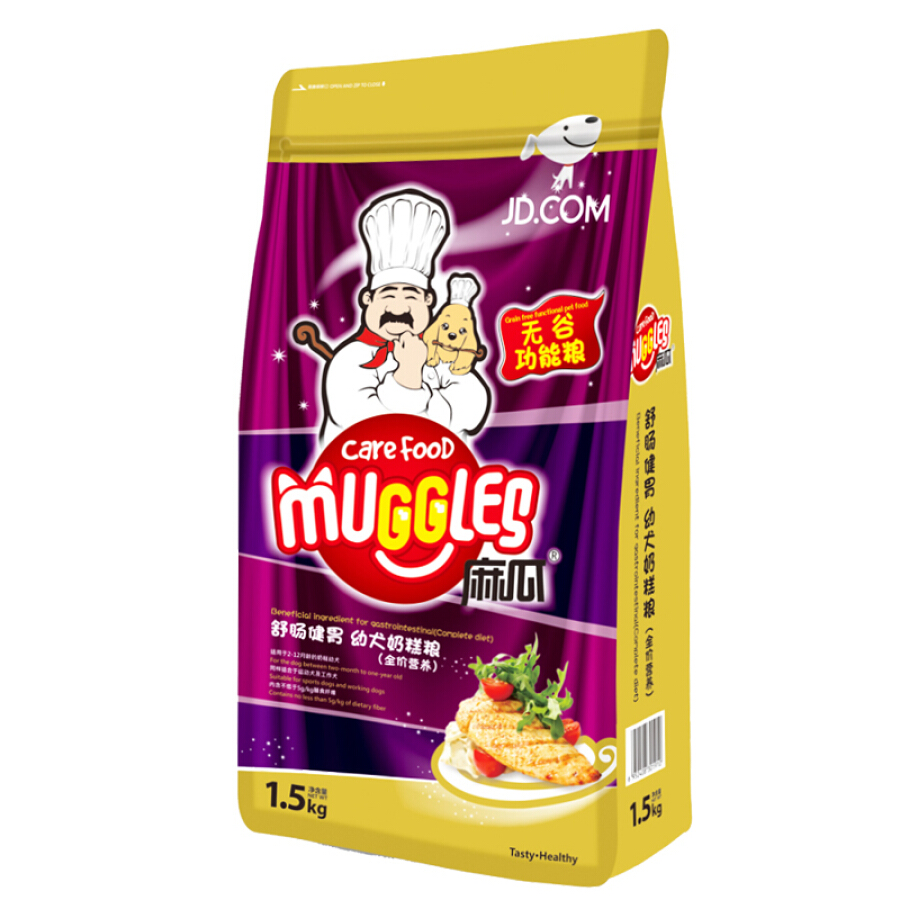 2006130 , 4790759530199 , 62_9216647 , 464000 , Thuc-An-Cho-Cho-MUGGLES-1.5kg-62_9216647 , tiki.vn , Thức Ăn Cho Chó MUGGLES 1.5kg Thức Ăn Cho Chó MUGGLES 1.5kg