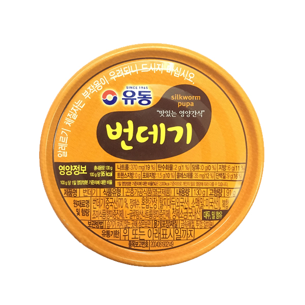1429519 , 9824735588395 , 62_7419159 , 51000 , Nhong-Ong-Dong-Hop-Yoo-Dong-130-Gram-Nhap-Khau-Han-Quoc-62_7419159 , tiki.vn , Nhộng Ong Đóng Hộp Yoo Dong 130 Gram- Nhập Khẩu Hàn Quốc Nhộng Ong Đóng Hộp Yoo Dong 130 Gram- Nhập Khẩu Hàn Quốc