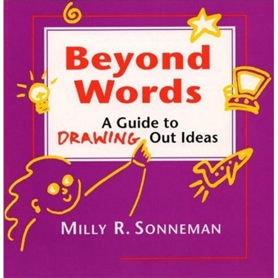 Beyond words. Beyond Words одежда. Carry out ideas.