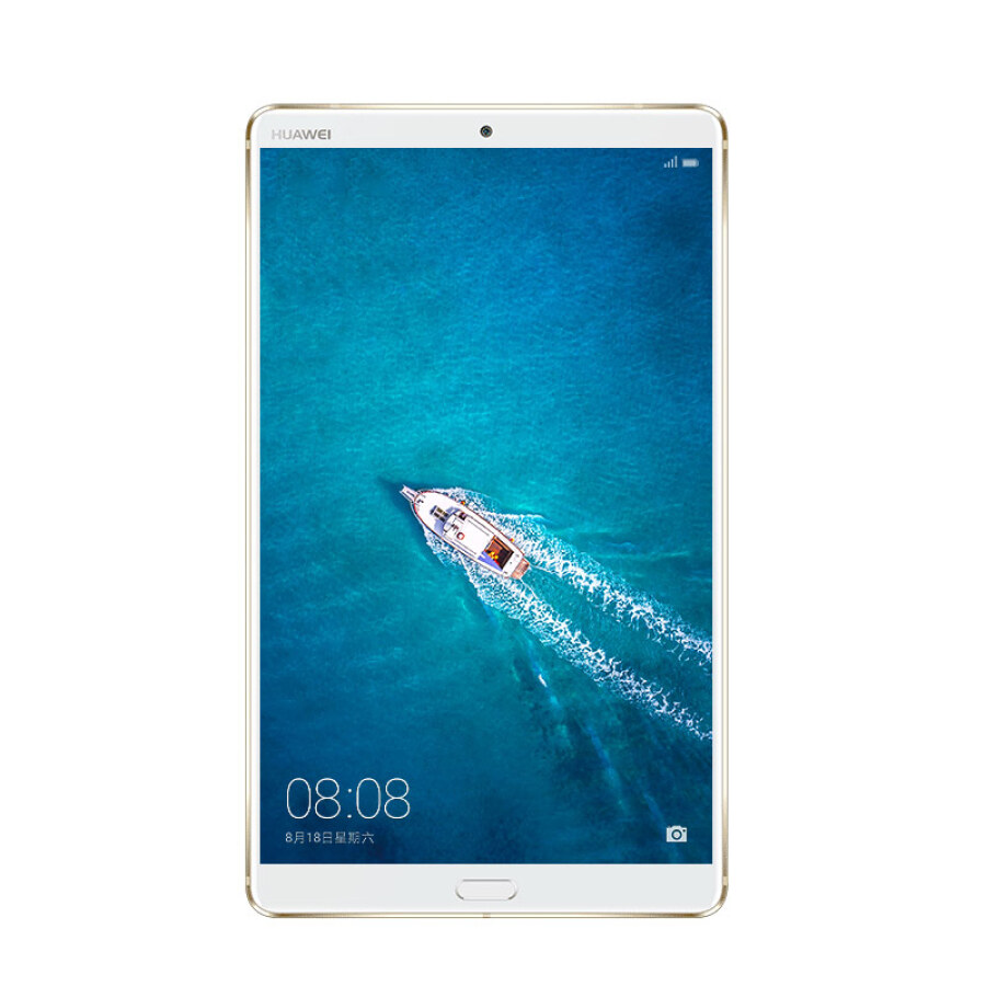 1023984 , 1725137392437 , 62_2934057 , 9408000 , May-Tinh-Bang-HUAWEI-M5-8.4-inch-Harman-Kardon-Luu-Tru-Am-Thanh-4G-64G-WiFi-Vang-Champagne-62_2934057 , tiki.vn , Máy Tính Bảng HUAWEI M5 8.4-inch (Harman Kardon Lưu Trữ Âm Thanh 4G/64G WiFi) - Vàng Ch Máy Tính Bảng HUAWEI M5 8.4-inch (Harman Kardon Lưu Trữ Âm Thanh 4G/64G WiFi) - Vàng Champagne